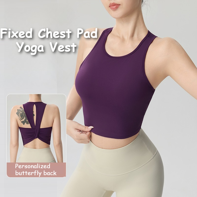 Pilates Yoga Fit - Chaleco Deportivo con Almohadilla Integrada para