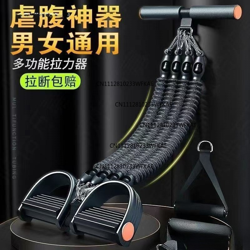 Fitness Yoga Pilates - Pedalera Multifuncional para Fitness, Equipo de