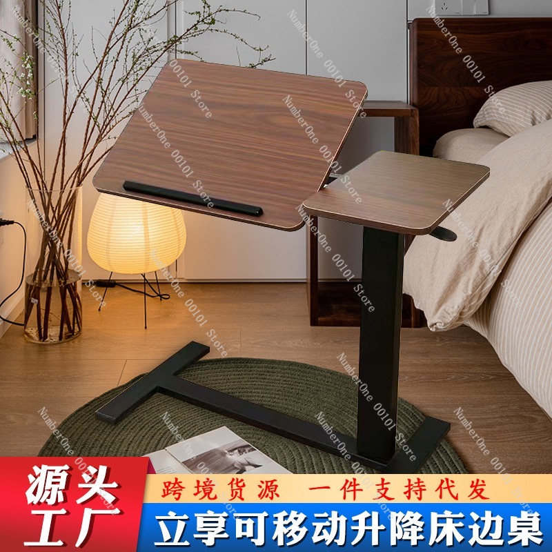 Mesa de Noche Móvil Ajustable, - Inversion Table Fold reseña y precio