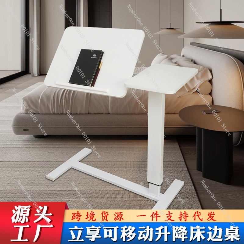 Mesa de Noche Móvil Ajustable, - Inversion Table Fold reseña y precio